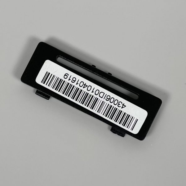 LogiLink ID0104 Maus Batteriefach-Abdeckung